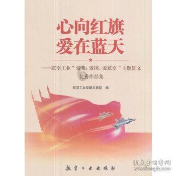 豪华水疗中心