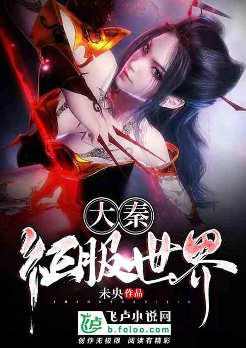 高中知识在家自学可行吗？游戏画面